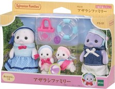 Sylvanian Families seal family Japan Epoch Calico Critters FS-51 picture
