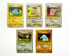 Japanese Vending Stickers Holo Foil Vintage Pokemon Sentret, Clefable, etc picture