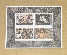 Greece 2026 - Euromed, Traditional mosaics in the Mediterranean - minisheet MNH picture