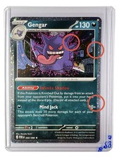Pokemon TCG Gengar (Cosmos Holo) 3 SWIRLS 🌀 050/088 Perfect Order Bleed 🩸 NM picture