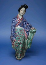Qing CHINESE FAMILLE ROSE PORCELAIN GUANYIN 10