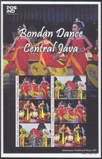 Indonesia Special 2025 Traditional Dance - Central Java - Bondan  (MS 65) picture