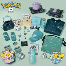 Pokemon Store Official Korean Heritage Edition Tumbler, Keychain, Cap, Figure picture