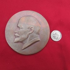 Rare LENIN 1978 RUSSIAN SOVIET Large MEDAL JUBILEE 100 YEARS OF Abrasive Factory picture