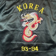 Vintage 1993-94 Korea Dragon Embroidered Satin Camp Shirt Black XL Souvenir picture