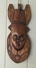 Hand Carved African Tribal Wood Wall Mask Folk Art Decor 17” - Vintage picture