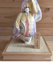 Vintage Japanese Hakata Ningyo Traditional Art Figurine Collectible picture