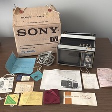 Vintage SONY TV-500U Portable Solid State 5