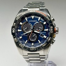 Citizen Land Perpetual Calendar Eco-Drive Men’s Stainless 45mm Watch CB5034-58L picture