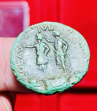 Trajan AE Philippi Macedon AD 100, EXTREMELY RARE, PHILIPPI, DIVI JULIUS CASEAR picture