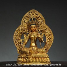 13.3'' Old Tibet Bronze Gilt Green Tara Mahayana Buddhism Goddess Buddha Statue picture