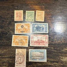 9 Greece Thrace 1920 Occupation Stamps Western Thrace Ottoman Overprints picture