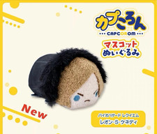 Presale CAPCOM Resident Evil Requiem Leon S. Kennedy Capcorom Mascot Plush 1016 picture