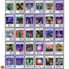 Yu-Gi-Oh ORIGINAL ARTWORK COLLECTION Color 【Secret Rare】30-Card Set Japanese NM picture