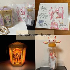 Puella Magi Madoka Magica Movie Walpurgis Night Popcorn Box Bottle Shikishi 3set picture