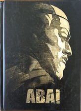 Kazakhstan Poetry & Prose Anthology Literature - Abai Kunanbayev - In English picture
