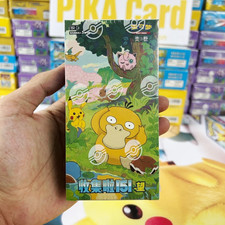 Pokemon TCG Card Chinese 151C Collect 151 Hope Slim Booster Box Sealed IN STOCK picture