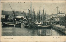 PC GREECE PIRAEUS PORT (a68384) picture
