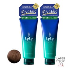 [NEW] LPLP Original Color Treatment Dark Brown 2-Pack 200g x 2 Bottles picture