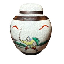 Vintage Chinese Crackle Glaze Ginger Jar Warriors Battle Scene Hand Painted Lid picture