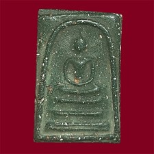 Phra Somdej Wat Phra Kaew Thai Buddha Amulet Talisman Rare Pendant Chinese Rich picture