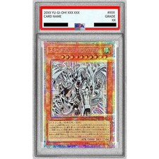 PSA10 Stardust Dragon Buster Prismatic Secret BPRO JPS02 Monster from Japan picture