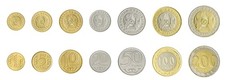 Kazakhstan 1-200 Tenge 7 Pieces Set, 2019-2023, KM #458-505, Mint picture