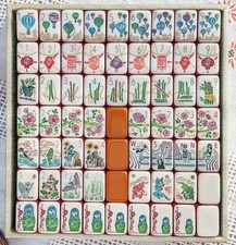 Walk With Me Limited Edition Mahjong 7Layers American Mahjong Fast Shipping +Bag picture