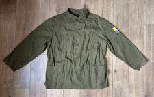 Authentic 1989 Soviet Work Jacket – Vintage USSR Factory Chore Coat, Unused NOS picture