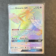 Oricorio GX 255/236 Unified Minds Secret Rare Full Art Holo Pokemon TCG 2019 picture