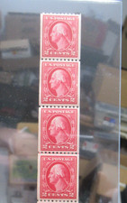 US Scott #487 MNH Vertical Coil Pair of 4, 1918 2 Cents, Line Pair picture