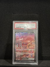 2023 POKEMON SVP EN-SV BLACK STAR PROMO #053 MEW EX PSA 9 picture