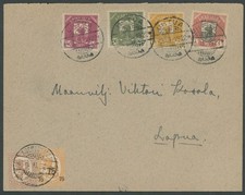 1922 KARELIA 4 BEAR STAMPS ON MIXED FRANKING COVER TO FINLAND, SC.#5-8 picture