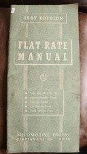 1947 Vintage Automotive Digest Flat Rate Manual picture