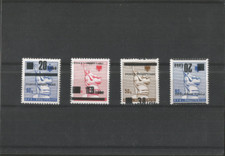 Albania Albanien Albanie 1993 ERROR RARE 4 Stamps MNH** Overprinted Upside Down picture