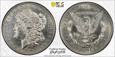 1878 8TF VAM-1 