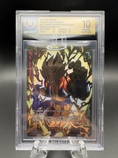2026 DBS 2ND ANNIVERSARY SET JP GOLD ENERGY MARKER #E132 GOGETA BGS 10 PRISTINE picture