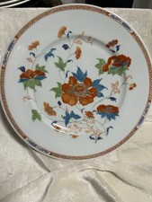 Ceralene A. Raynaud Vieux Chine Limoges France DinnerPlate 10 3/4” picture