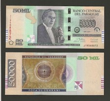 PARAGUAY 50 Mil Guaranies 2017, 50,000, P-239c, New Security Thread, UNC picture