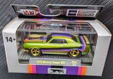 M2 Machines 1970 Mercury Cougar XR7 SUPER CHASE /250 VERY RARE Free US Shipping picture