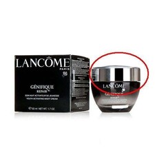 Lancome Advanced Genifique Repairing Night Cream - 1.7 oz / 50mL New IN Box picture