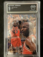 1995-96 Flair Michael Jordan #15 Arena 9Clean picture