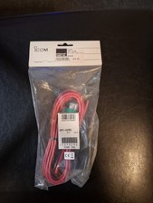 ICOM OPC-025D DC CORD 706/718/7 picture