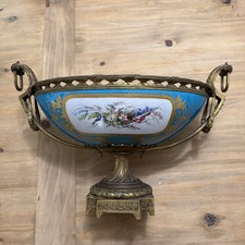 Stunning French Antique Sevres Style Centerpiece Bronze Gilt Hand Painted Urn picture