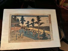 Antique Japanese Woodblock Print Hiroshige Kanda Myojin Shrine Edo Series Art picture