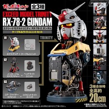 PSL EXCEED MODEL TRINITY RX-78-2 Gundam LED Cable Light Unit 3 Set Limited Japan picture