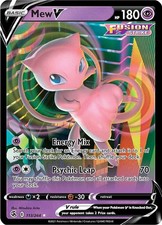 Mew V Holofoil LP [SWSH08 - 113/264] Ultra Rare picture