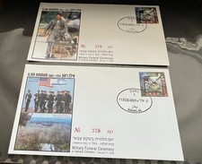 Israel 2003 Pair of Special Commemorative Coves For Funeral of Ilan Ramon picture
