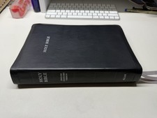 ESV Allen New Classic Readers Edition picture