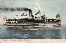 US Mail Steamer Arrow Lake Erie Lakeside Ohio Vtg Postcard 41A picture